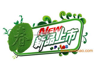 小型數(shù)碼標(biāo)簽印刷機(jī) 操作簡(jiǎn)便、廠家優(yōu)選與價(jià)格指南